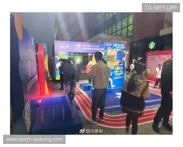 动作捕捉技术与现场互动游戏结合 提升了赞助品牌线下互动深度